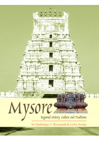 Mysore