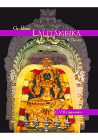 Goddess Lalitambika in Indian Art, Literature & Thought